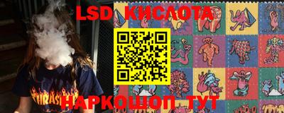 экстази Краснознаменск