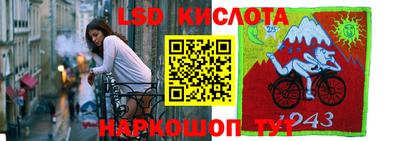 экстази Краснознаменск