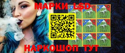эйфоретик Краснодар