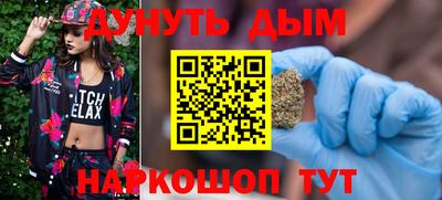 экстази Краснознаменск