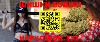таблы Краснокаменск