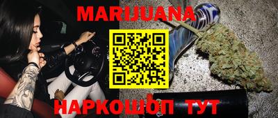 таблы Краснокаменск