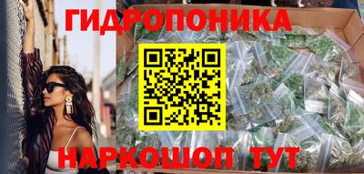 экстази Краснознаменск