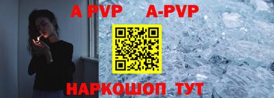 экстази Краснознаменск