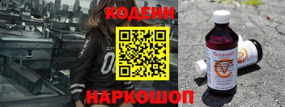 экстази Краснознаменск