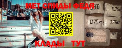 эйфоретик Краснодар