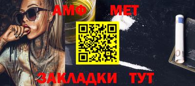 экстази Краснознаменск