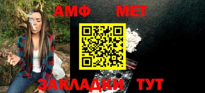 экстази Краснознаменск