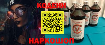 экстази Краснознаменск