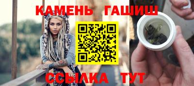 экстази Краснознаменск