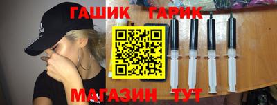 эйфоретик Краснодар