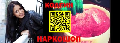 экстази Краснознаменск