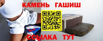 экстази Краснознаменск